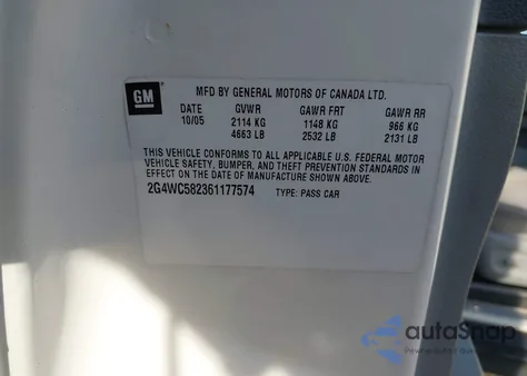 2006 Buick Lacrosse Cx from USA, damaged, VIN 2G4WC582361177574